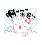 Queen ＆ Cat for customer service（個別スタンプ：27）