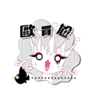 Queen ＆ Cat for customer service（個別スタンプ：28）