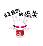 Queen ＆ Cat for customer service（個別スタンプ：29）