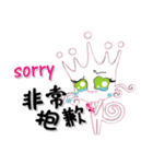 Queen ＆ Cat for customer service（個別スタンプ：30）