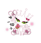 Queen ＆ Cat for customer service（個別スタンプ：32）