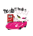 Queen ＆ Cat for customer service（個別スタンプ：36）