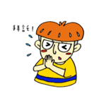 Fat Pipi is nagging.（個別スタンプ：2）