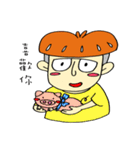 Fat Pipi is nagging.（個別スタンプ：4）