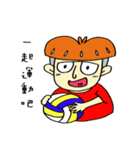 Fat Pipi is nagging.（個別スタンプ：16）
