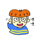 Fat Pipi is nagging.（個別スタンプ：19）