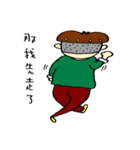 Fat Pipi is nagging.（個別スタンプ：25）