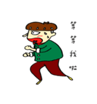 Fat Pipi is nagging.（個別スタンプ：26）
