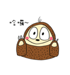 Fat Pipi is nagging.（個別スタンプ：34）