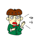 Fat Pipi is nagging.（個別スタンプ：35）