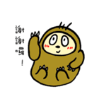 Fat Pipi is nagging.（個別スタンプ：40）