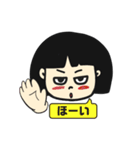 かなちゃんスタンプ（個別スタンプ：3）