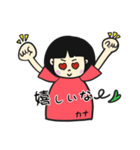 かなちゃんスタンプ（個別スタンプ：4）
