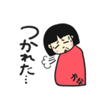 かなちゃんスタンプ（個別スタンプ：5）
