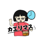 かなちゃんスタンプ（個別スタンプ：7）