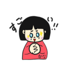 かなちゃんスタンプ（個別スタンプ：12）