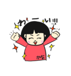 かなちゃんスタンプ（個別スタンプ：13）