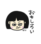 かなちゃんスタンプ（個別スタンプ：23）