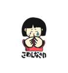 かなちゃんスタンプ（個別スタンプ：26）