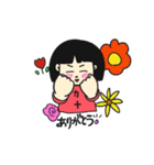 かなちゃんスタンプ（個別スタンプ：33）