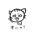 おめでたいねこ（個別スタンプ：10）