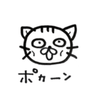 おめでたいねこ（個別スタンプ：37）