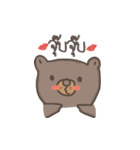 Chubby Jookie（個別スタンプ：3）