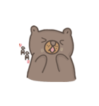 Chubby Jookie（個別スタンプ：7）