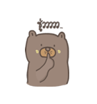 Chubby Jookie（個別スタンプ：11）