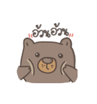 Chubby Jookie（個別スタンプ：27）