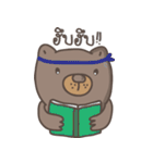 Chubby Jookie（個別スタンプ：37）