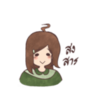 The girl with negative attitudes（個別スタンプ：16）