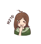 The girl with negative attitudes（個別スタンプ：17）