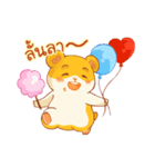 Petit Four（個別スタンプ：5）