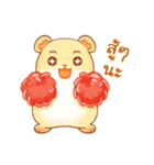 Petit Four（個別スタンプ：11）