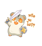 Petit Four（個別スタンプ：29）