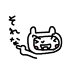 吉右衛門（個別スタンプ：1）