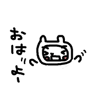 吉右衛門（個別スタンプ：3）