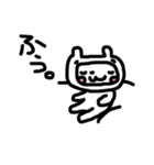 吉右衛門（個別スタンプ：4）