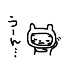吉右衛門（個別スタンプ：9）