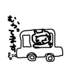 吉右衛門（個別スタンプ：11）