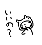 吉右衛門（個別スタンプ：17）