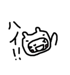 吉右衛門（個別スタンプ：19）