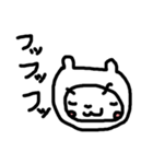 吉右衛門（個別スタンプ：21）