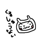 吉右衛門（個別スタンプ：27）