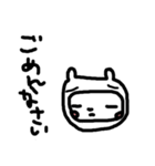 吉右衛門（個別スタンプ：30）