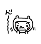 吉右衛門（個別スタンプ：32）