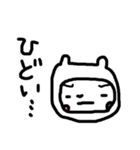 吉右衛門（個別スタンプ：36）