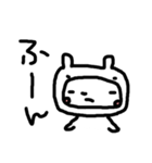 吉右衛門（個別スタンプ：40）