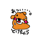 くまの大熊さん（個別スタンプ：18）